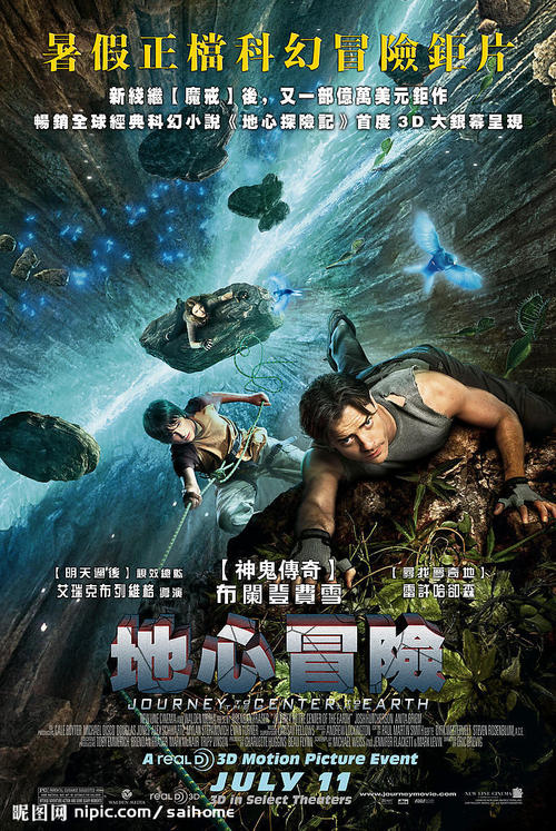 招商银行开存款证明需要什么